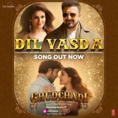 Dil Vasda Mp3 Dil Vasda Mp3