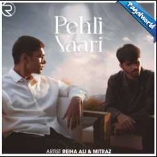 Pehli Vaari Mp3 Pehli Vaari Mp3