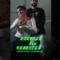 East To West Mp3 East To West Mp3